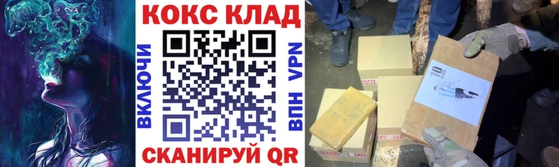 Купить Амфетамин  Марихуана  БУТИРАТ  ГАШИШ  МЕФ  Анива