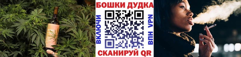 Еда ТГК конопля  Купить закладки  Анива 