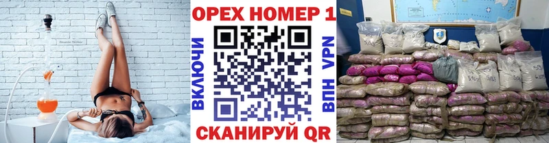 КОКАИН 99%  Купить  Анива 