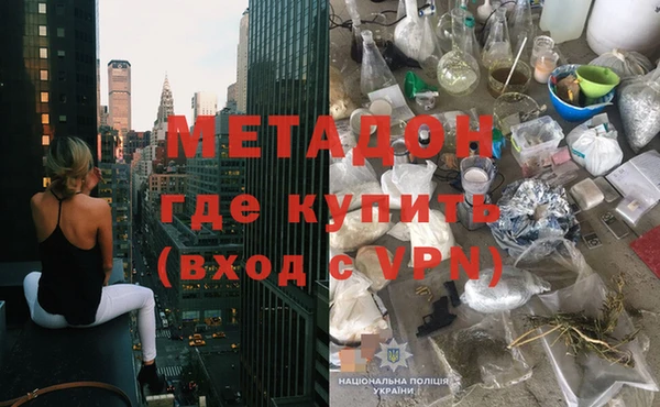 мдпв Магадан