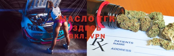 не бодяженный Магас