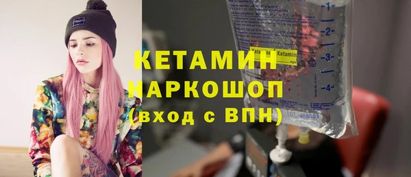 мдпв Магадан