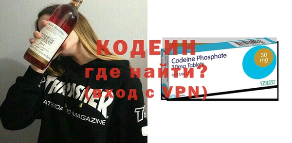 мдпв Магадан