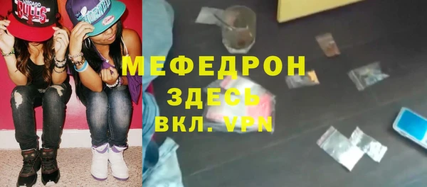 мдпв Магадан