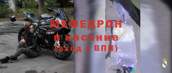 мет Майский