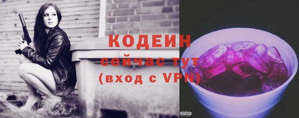 мет Майский