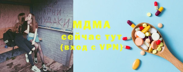 мет Майский