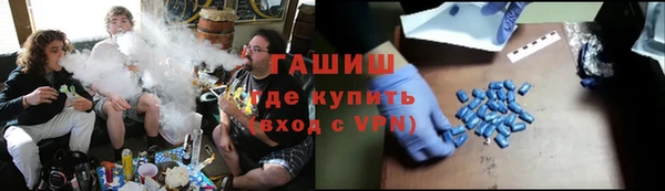 мет Майский