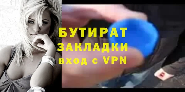 мдпв Магадан