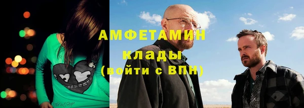 мдпв Магадан