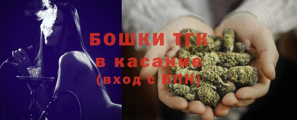 не бодяженный Магас