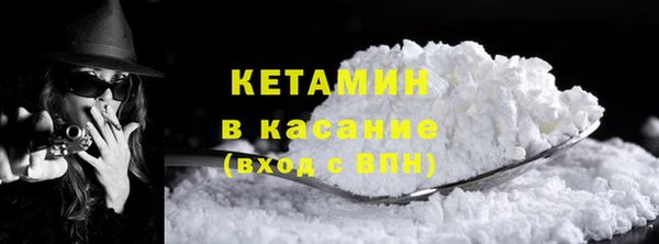 героин Лиски