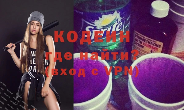 мет Майский