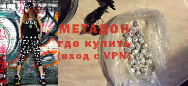 мет Майский