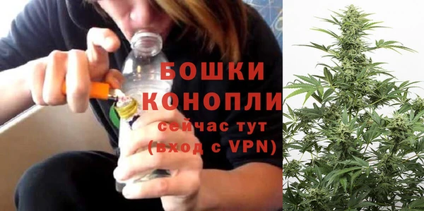 кристаллы Лихославль