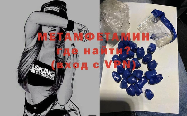 мдпв Магадан