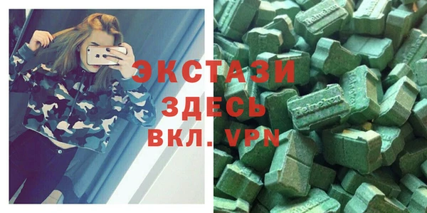 героин Лиски