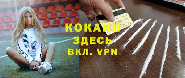 мдпв Магадан