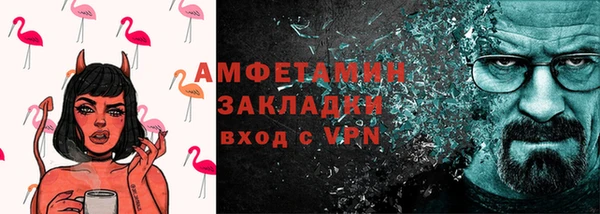 героин Лиски