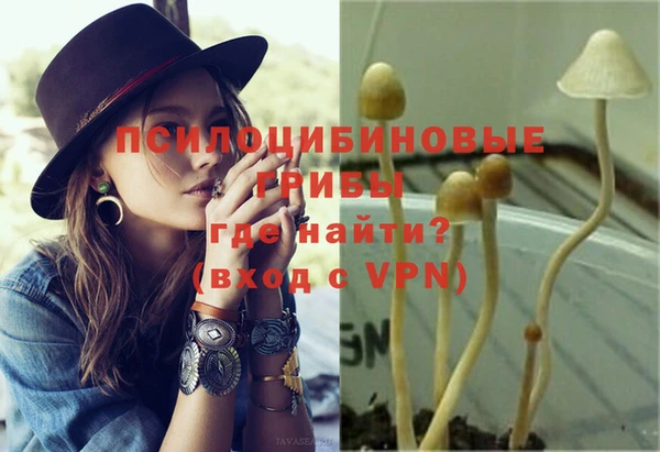 мет Майский