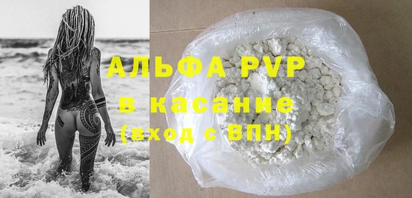 мдпв Магадан