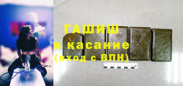 не бодяженный Магас