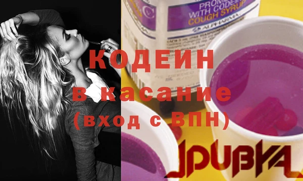 героин Лиски