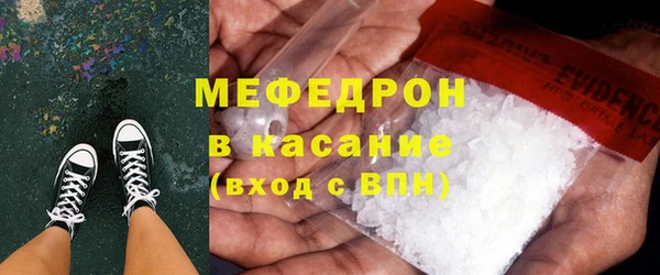 не бодяженный Магас