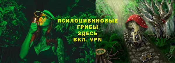героин Лиски