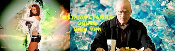 мет Майский