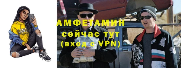 кокаин премиум Липки
